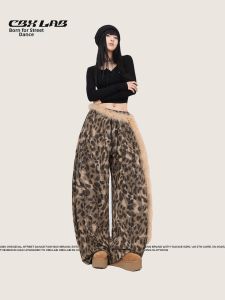 CBXLAB | Hole Design Retro Casual Pants