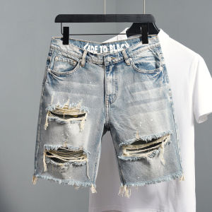 LIIEN NOOS | Hole Ripped Loose Straight Denim Shorts