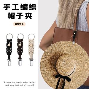 Handwoven BWFA Hat Clip Multi-Functional Portable Sun Hat Outdoor Essential Storage Backpack Tool Versatile Accessory for All