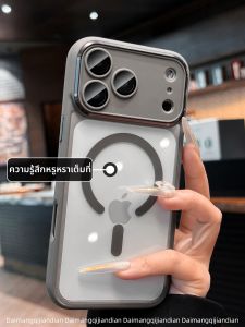 DAIMANG | Magnetic Charging Compatible Titanium Gray Phone Case for iPhone 18 Pro Max