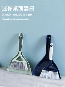 Mini Desktop Broom And Dustpan Set for Home Cleaning Keyboard Pet Shovel Children Sweeping Brush Plastic Material Non-Handmade