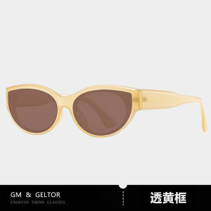 Jennie Same Style Cats Eye Sunglasses Womens 2024 New Arrival Fancy Suitable for Square and round Face Show Face Little Sun Glasses