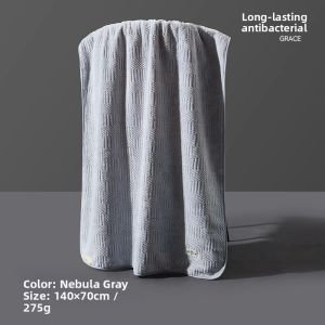 Mens Absorbent Bath Towel