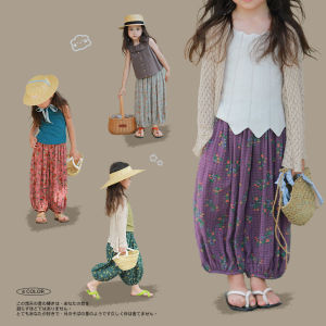 Unlimited X Girls' Versatile Summer Style Floral Loose Cotton Pants