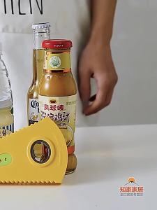 Can Opener Multifunctional Bottle Opener Jar Opener for Beer Coke Jam Beverage 2026 New