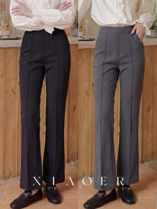 XIAOER | Slimming Flared Trousers Dense Net Texture Fully Enclosed Edge Elastic