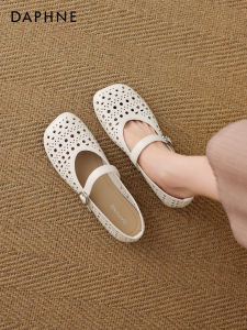 Daphne | Comfortable Heel Lift Mary Jane Shoes