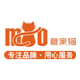 Guan Jia Mao