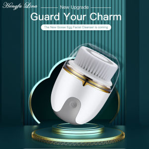 Hengfa Lina 硅胶洗脸刷3 In 1 Ultrasonic Electric Face Cleansing Brush Waterproof Massager For Face Deep Pore USB Charging 360 Rotating Skin Care Tool