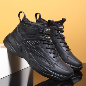 Waterproof Large Size Mens Winter Boots Sporty Leather Surface Warm Fleece Lined Dad Shoes Casual Rubber Outsole Short Boot