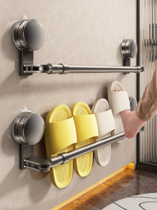 youqin | Shoe Organizer Wall Mounted Suction Hooks