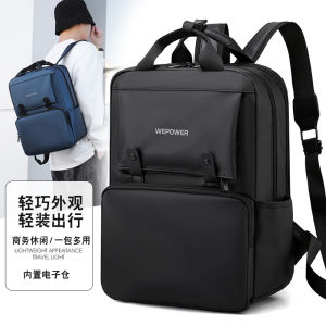 Business Casual Travel Mens Backpack Large Capacity Leisure Student Computer Bag Dual Shoulder Pack Casual Travel Bag