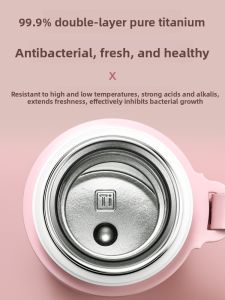 Pure Titanium Insulated Large Capacity Beautiful 2025 New Style Mug