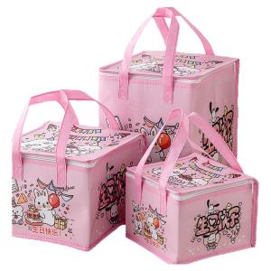Thickened Aluminum Foil Insulated Bag Large Capacity Birthday Cake Preservation Bag Multi-Size Refrigeration Delivery Bag