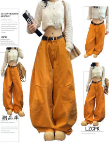 High Waist Straight Leg Wide Leg Workwear Jeans Womens Loose Fit Slimming Washed Denim Pants Casual Autumn Trendy