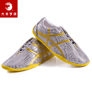 High-End Martial Arts Shoes for Men And Women Professional Competition Training Shoes Special Design for Martial Arts Practice