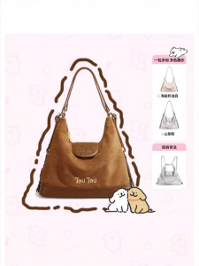 TOUTOU | Versatile Commuter Tote Bag