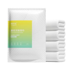 Youngtime | Khăn Tắm Dày Nén Di Động