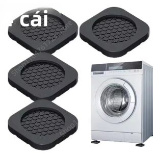 4 Miếng Đệm Chân Silicon Chống Rung Cho Đồ Nội Thất Máy Giặt Tắt Tiếng Đa Năng Miếng Lót Chống Trơn Trượt Cho Máy Sấy Tủ Lạnh