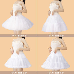 Lolita Long Skirt Cloud Violence Celebration Half-length A-line Skirt for Girls Students Daily Wear Polyester Fiber