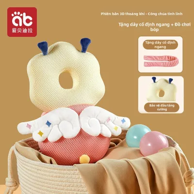 AIBEIDILA | Mũ Bảo Vệ Chống Ngã Thông Gió Cho Bé