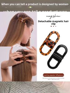 NING ZHOU | Magnetic Detachable Bow Hair Clip