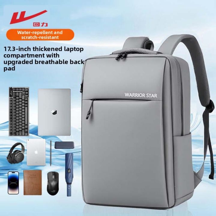 fashion square mini backpack 12-Inch Bulk Squared with Twin Handle Model:STLSW5000HGC Pacsafe Sized at 10.5 x Backpack - Hello Kitty