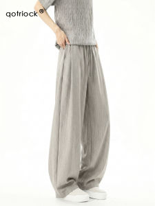 QOTRIOCK | Elegant Vertical Stripe Oatmeal Drawstring Summer Loose Trousers