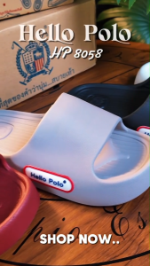 Hello Polo รองเท้าแตะ รองเท้าแฟชั่น สำหรับผู้ชายและผู้หญิง พื้นหนานุ่ม วัสดุ EVA กันลื่น รุ่น HP8058