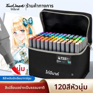 Touch Mark | Bút Chì Nghệ Thuật Hai Đầu Dựa Trên Cồn