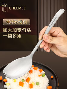 Thìa Công Bằng Bằng Thép Không Gỉ Dày 304 Thìa Ăn Chung Một Mảnh Dùng Tại Khách Sạn Thìa Ăn Chung Dùng Để Chia Cá