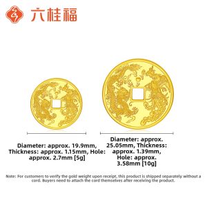 Cultural Investment Gold Figurine Universal Gender Qixi Festival Gift
