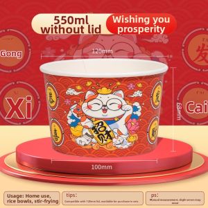 YINGXIKE | Year of the Horse Disposable Food Grade Bowls With Lid