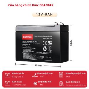 santak | Thiết Bị UPS Giám Sát Máy Tính Gia Đình 220V