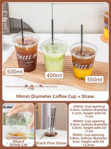 MEIDI | Printed Disposable Coffee Cup Food-Grade Plastic Durable with Lid