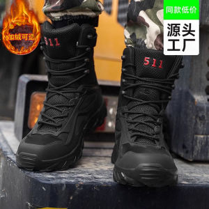 Mens Winter Fleece Lined High Top Martin Boots Outdoor Climbing Snow Boots Anti Slip Thick Bottom Workwear Size 47 Booties