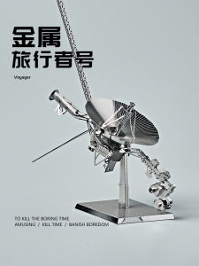 3D Metal Assembly Model Satellite Spacecraft Model Building Blocks DIY Handmade Traveling Astronaut Puzzle Educational Toy