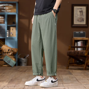 MiiOW | Slim Fit Quick Drying Summer Trousers