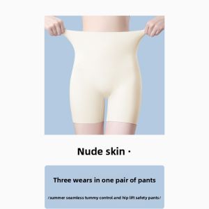 miiow | Cat Lady Safety Pants Womens Summer Thin Seamless Tummy Control Anti-Light Underwear High Waist Briefs Three-In-One Design