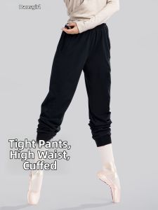 DAN’S GIRL | Professional Training Dance Pants