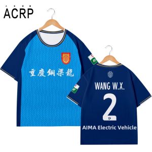 Athletic Short Sleeve T-shirt Moisture Wicking Ice Silk