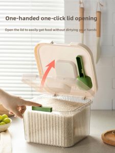 SHELI | Insect-Proof Moisture-Resistant Sealed Rice Storage Container