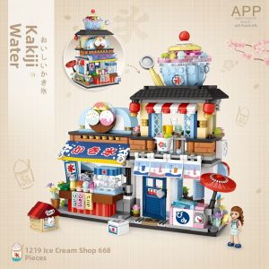 Loz | Educational Street Scene Model Kit