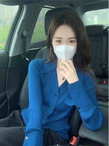 HUOLISI | High-quality Retro and Lazy Style Klein Blue Cardigan Sweater
