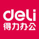 Deli Xunyou Global