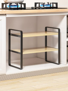 evesigar | Kitchen Storage Rack Shelf