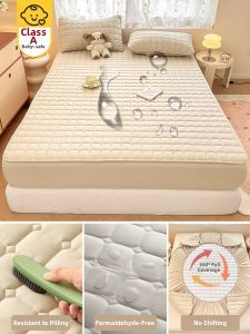 KAMONI | Waterproof Urine-proof Bed Sheet Cover