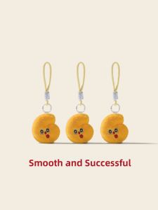 LONGKUI | Plush Number 666 Cute Keychain Pendant