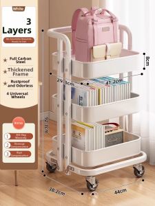 youqin | Mobile Bookshelf With Wheels