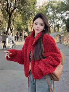 SHIMO | Áo Khoác Lông Cừu Thời Trang Dày cho Người Bé Nhỏ